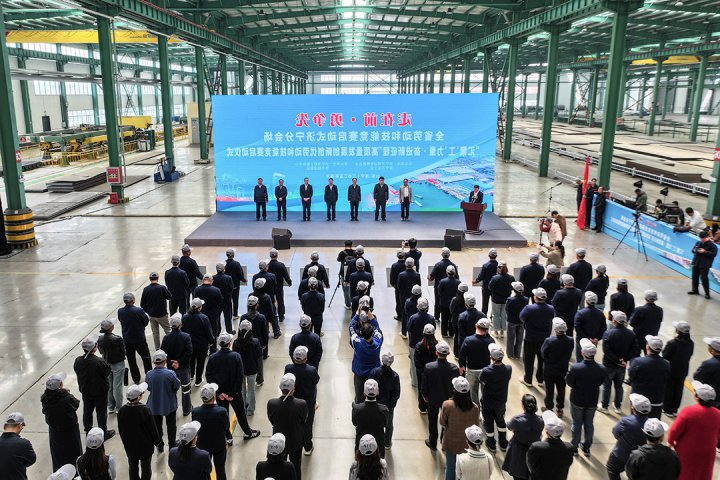 济宁市“汇聚‘工’力量·奋进新征程”劳动技能竞赛隆重举行