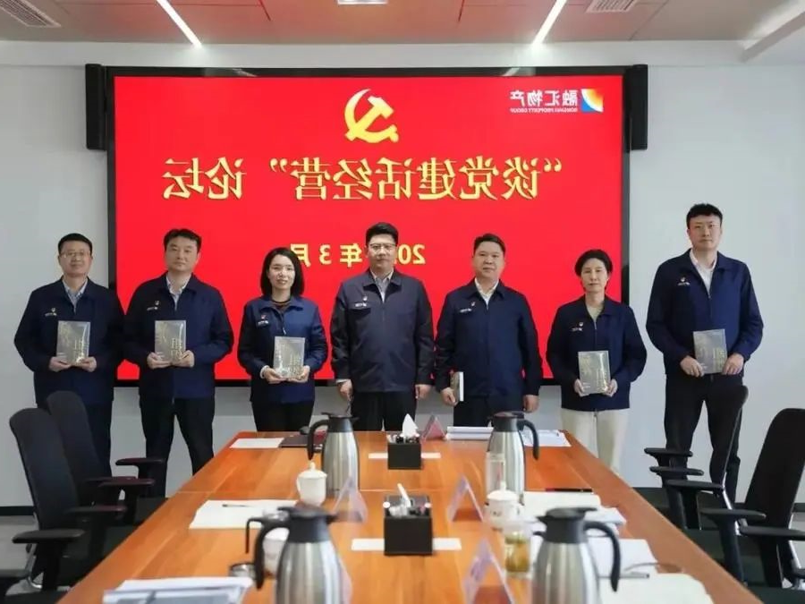 1746516583123385.jpg 49.jpg