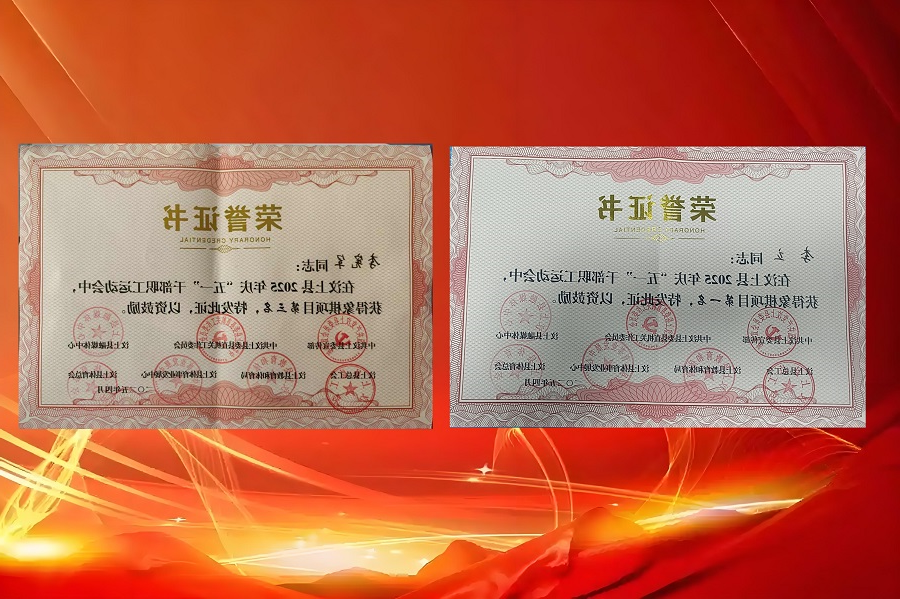 1746598829396623.jpg 4.jpg