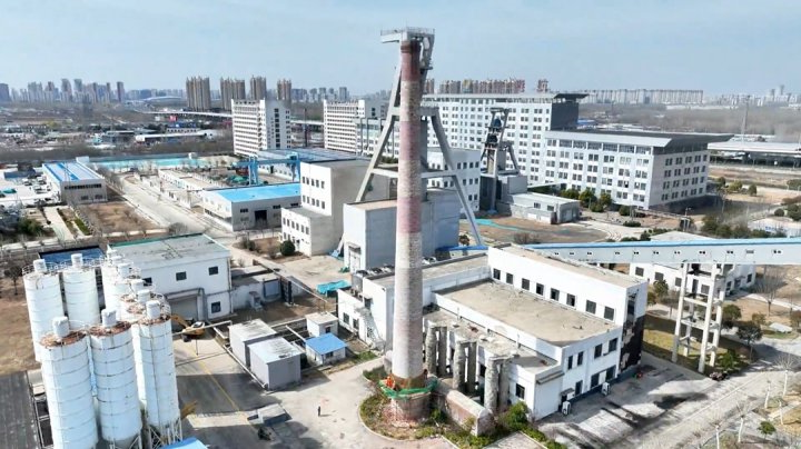 济宁能源集团首个烟囱爆破项目成功完成