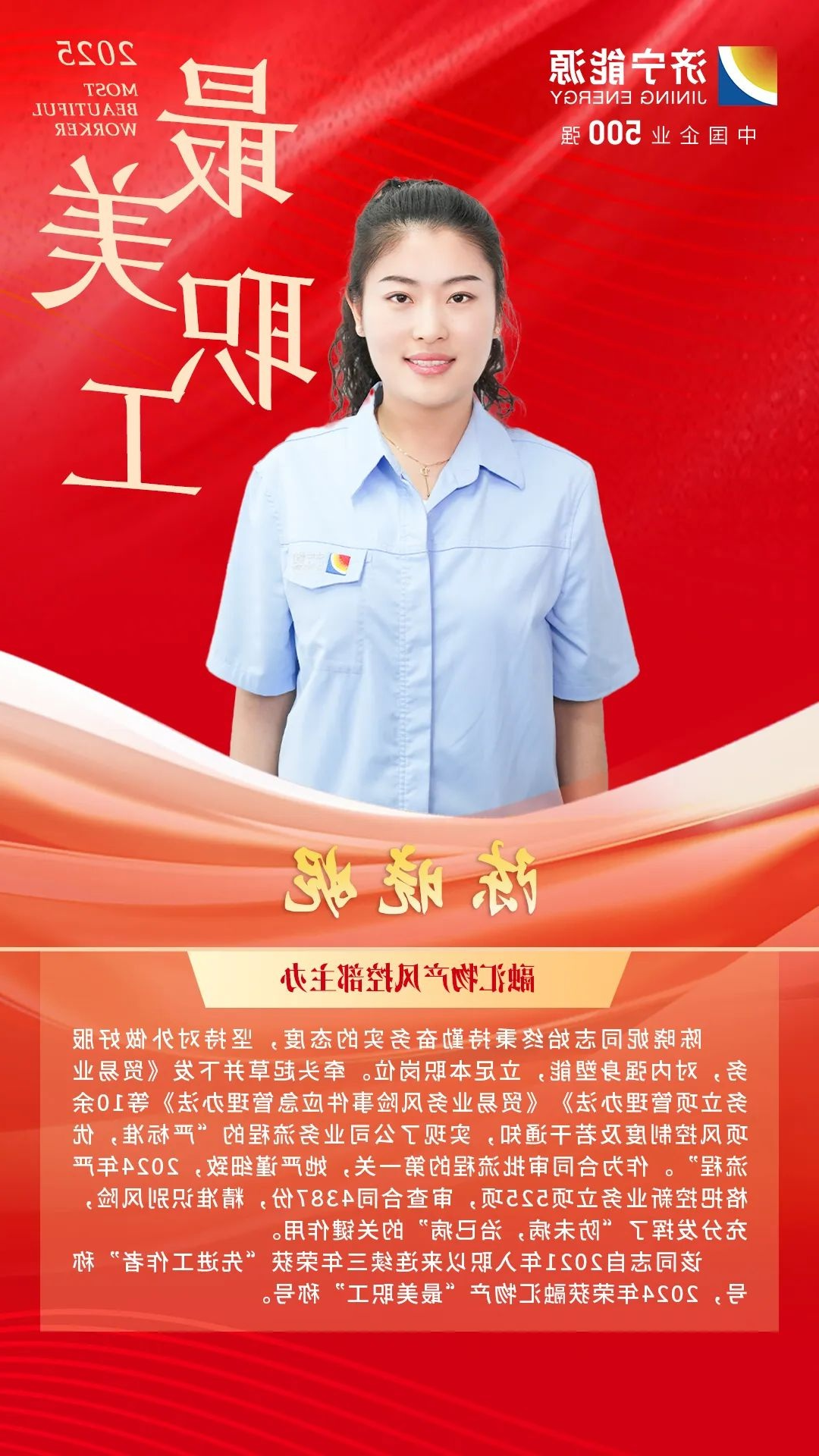 1747279548946096.jpg 0005.jpg