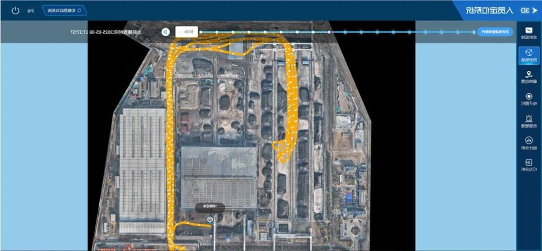 1747642934633341.jpg 000004.jpg