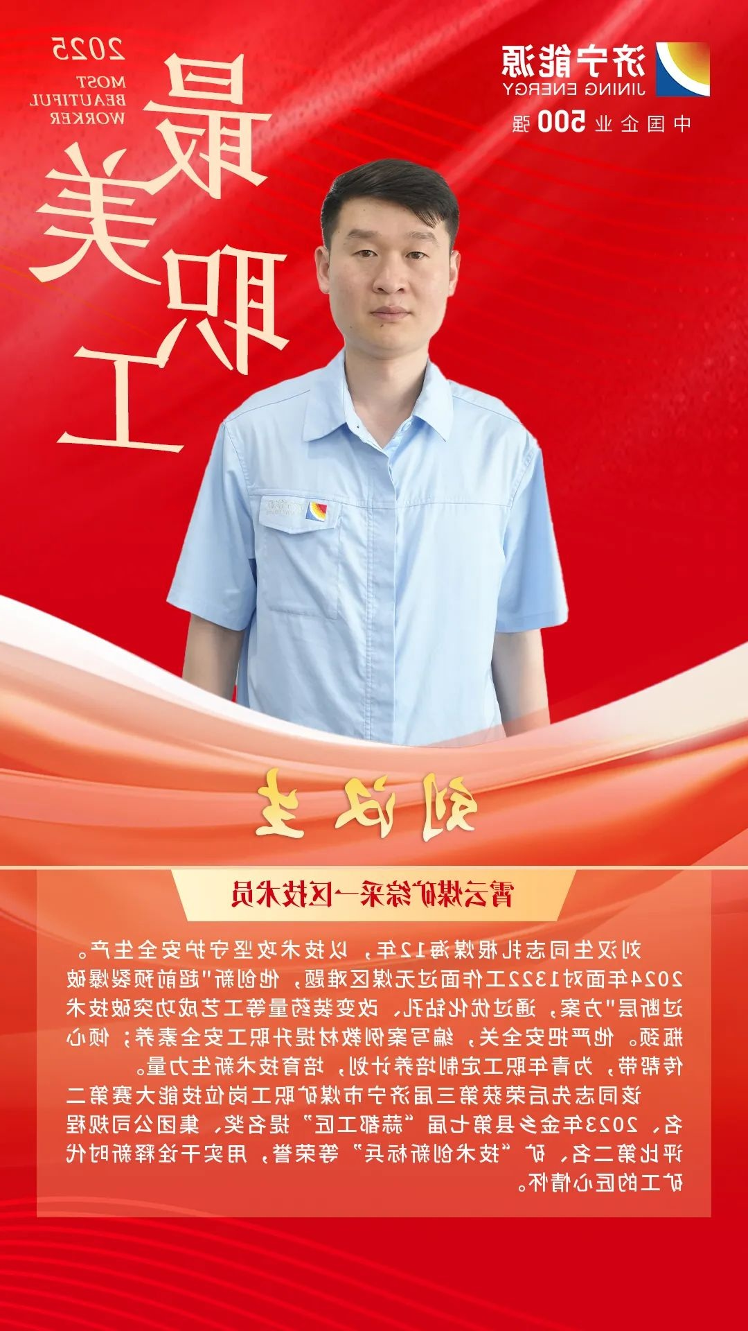 1747645021132258.jpg 0005.jpg