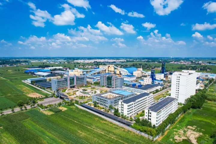 精益化管理提升系列报道[134]丨霄云煤矿以精益化管理激活发展新动能