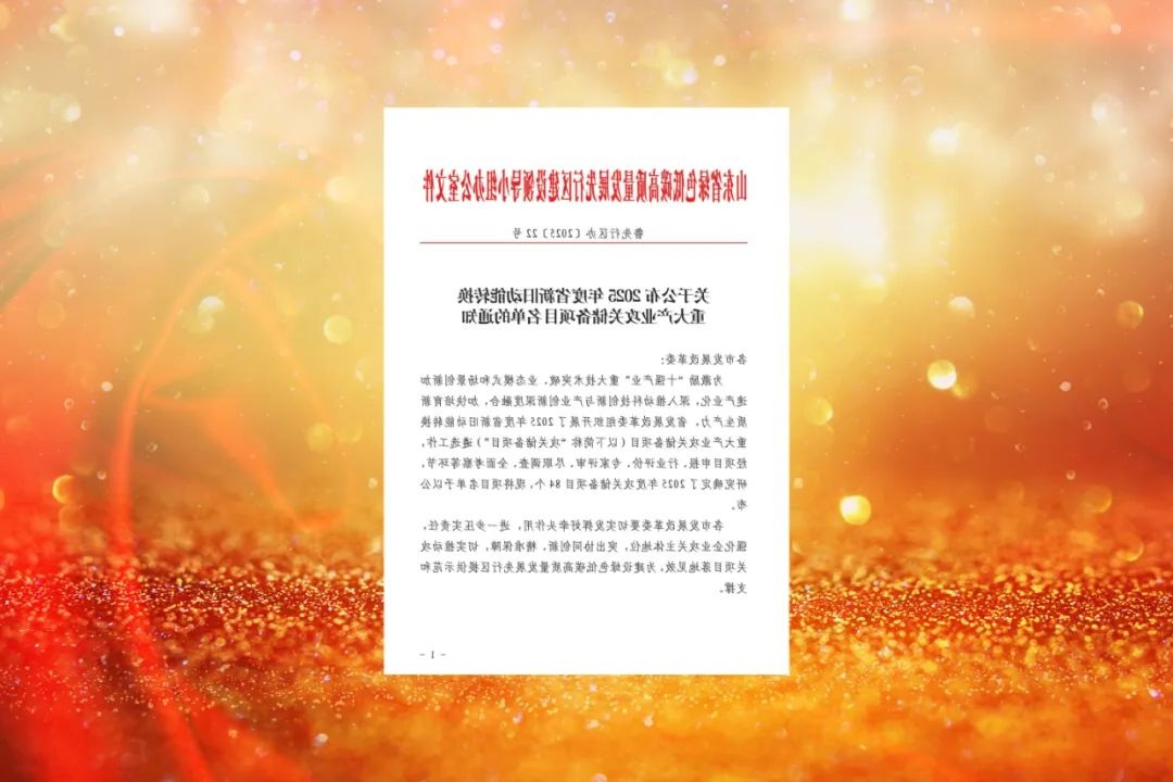 1749188748107936.jpg 00005.jpg