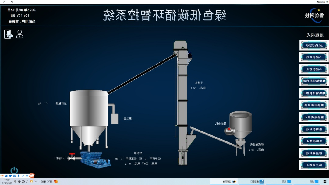 1750058305330656.jpg 00019.jpg