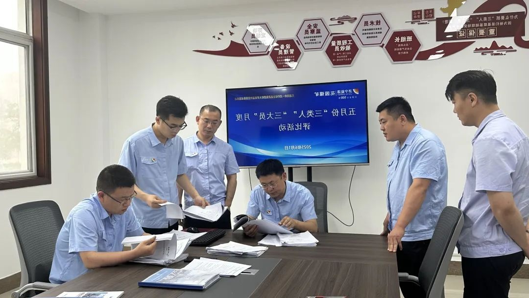 1750662095263913.jpg 02.jpg