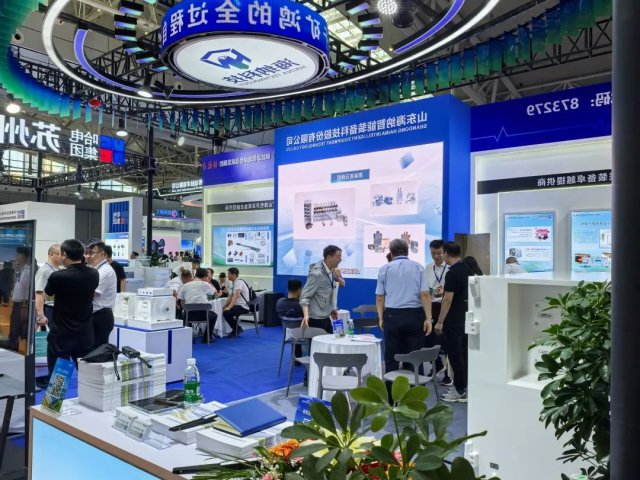 海纳科技亮相新疆国际煤博会