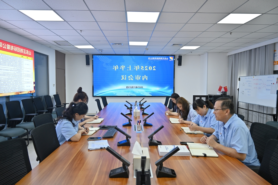 1753317544130704.jpg DSC_5554_网页.jpg