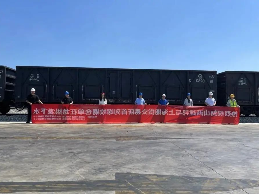 1753689028724138.jpg 020.jpg