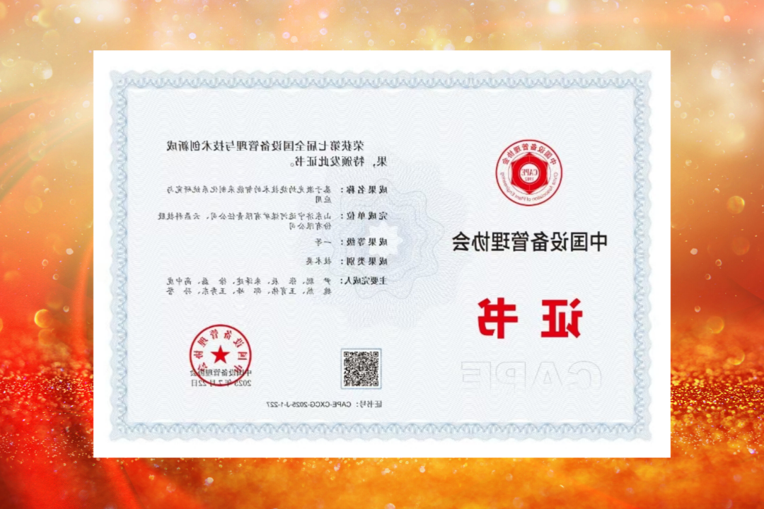 1755142391131341.png 1.png