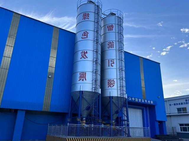 金桥煤矿充填开采成功运行，开启“绿色开采”新模式