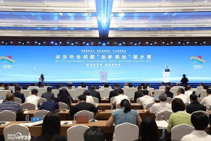 济宁能源集团跻身“丝路海运” 联盟新成员