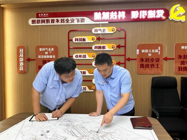 后浪入海丨刘袁鹏：地测新人的“较真”与蜕变