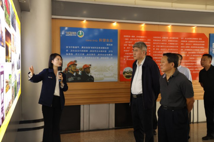 济宁市“八五”普法规划评估组到济宁能源集团开展实地评估工作