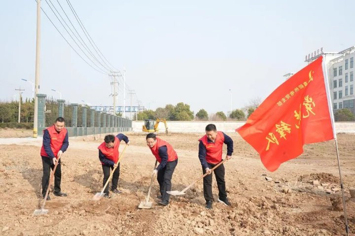 深耕“党建+志愿服务”！鑫能热电项目建设红色动能“燃起来”